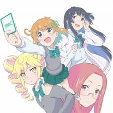 Pôster oficial do anime Watashitachi, Luck Logic-bu! em português