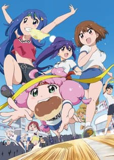 Pôster de Teekyuu 8