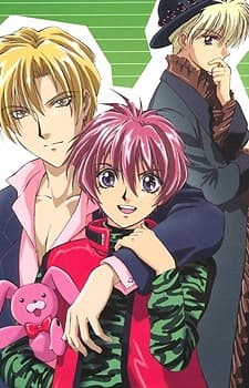 Pôster de Gravitation TV