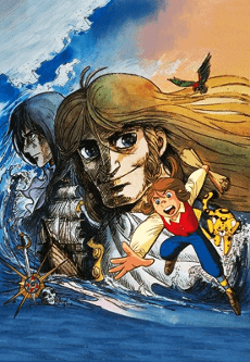 Pôster de Treasure Island