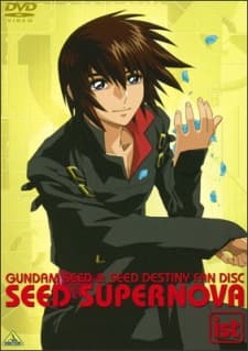 Pôster oficial do anime Kidou Senshi Gundam SEED: Seed Supernova - Tanekyara Gekijo em português
