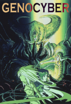 Pôster oficial do anime Genocyber em português