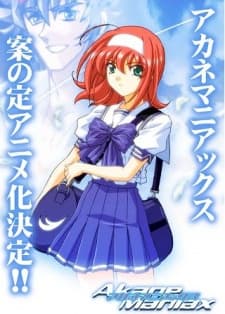 Pôster de Akane Maniax