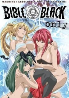 Pôster de Bible Black Only Version