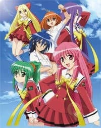 Pôster de Love Love Seven Specials