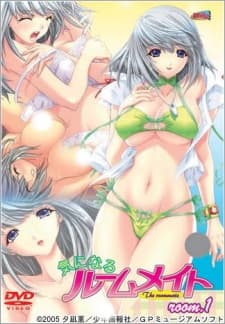 Pôster oficial do anime The Roommate em português