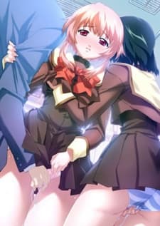 Pôster oficial do anime Temptation em português