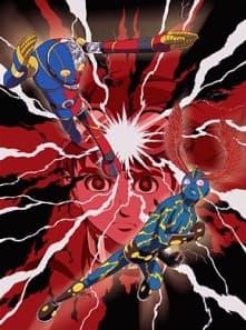 Pôster de The Boy Who Carried a Guitar: Kikaider vs. Inazuman