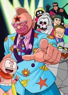 Pôster de Kinnikuman (1984)