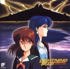 Pôster de Lightning Trap: Leina & Laika