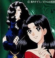 Pôster de Glass no Kamen: Sen no Kamen wo Motsu Shoujo