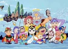 Pôster de Bikkuriman