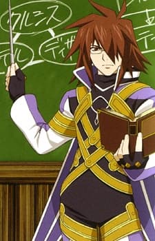 Pôster de Tales of Symphonia The Animation: Kratos-sensei no Private Lesson