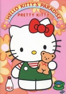 Pôster de Hello Kitty's Paradise