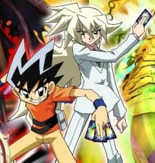 Pôster de Zero Duel Masters