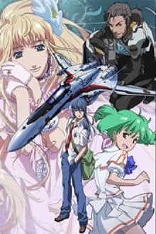Pôster de Macross Frontier Deculture Edition
