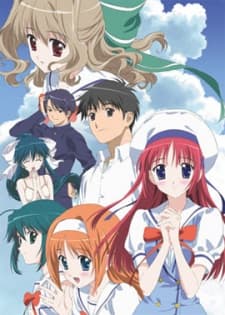 Pôster de D.C.S.S: Da Capo Second Season Omake