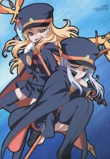 Pôster de Shigofumi: And Then...