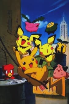 Pôster de Pokémon: Pikachu and Pichu