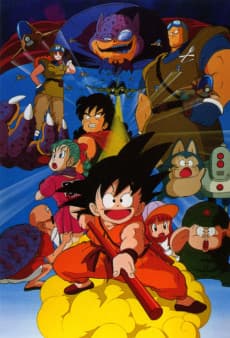Pôster de Dragon Ball: A Lenda de Shenlong
