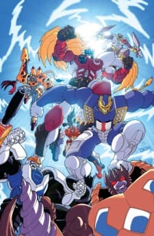 Pôster de Beast Wars Second Chou Seimeitai Transformers