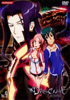 Pôster de Dragonaut: The Resonance Special