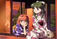 Pôster de Please☆Twins!: The Summer Never Ends