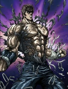 Pôster de Hokuto no Ken Zero: Kenshirou Den