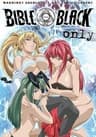 Bible Black: Imari Ryoujoku Genba