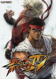 Pôster oficial do anime Street Fighter IV: The Ties That Bind em português
