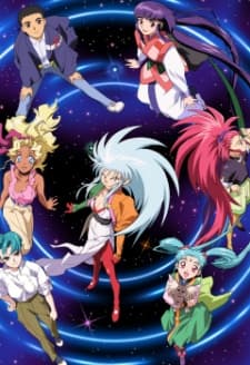 Pôster de Tenchi Muyo! Ryo-Ohki Season 3