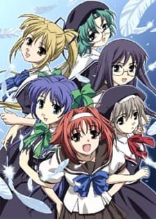 Pôster de Wind: a breath of heart (2004)
