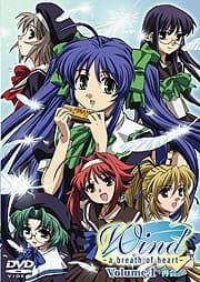 Pôster oficial do anime Wind: A Breath of Heart em português