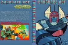 Pôster oficial do anime Dangard Ace Movie: The Great Space War em português