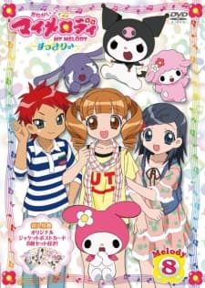 Pôster oficial do anime Onegai My Melody Sukkiri♪ em português