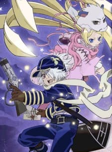 Pôster de Letter Bee: Light and Blue Night Fantasy