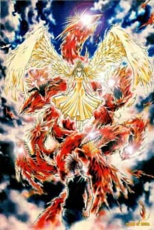 Pôster de Flame of Recca: Final Burning