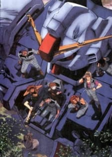 Pôster oficial do anime Uchuu Seiki Yowa em português