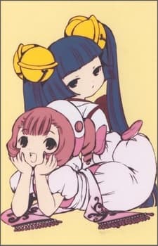 Pôster de Chobits: Chibits - Sumomo, Kotoko Todokeru