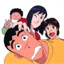 Pôster de Tsuyoshi Shikkari Shinasai