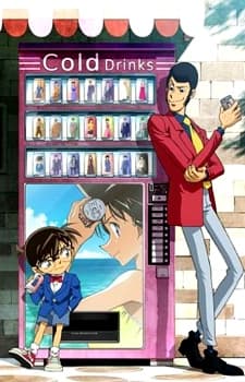 Pôster de Lupin the 3rd Vs Detective Conan