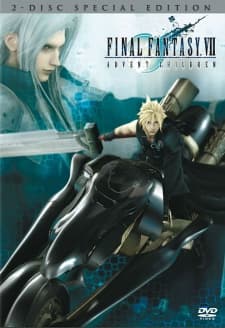 Pôster oficial do anime Final Fantasy VII: Advent Children - Venice Film Festival Footage em português