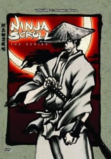 Pôster de Ninja Scroll