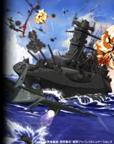 Pôster de The Fleet of the Rising Sun