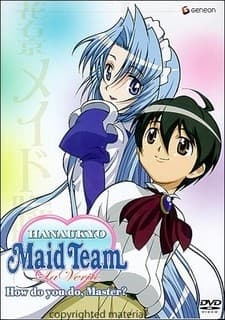 Pôster oficial do anime Hanaukyou Maid Tai: La Verite em português