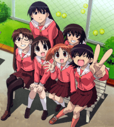 Pôster de Azumanga Daioh: The Very Short Movie