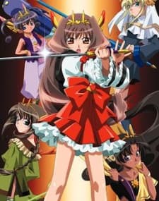 Pôster de Chou Henshin Cosprayers VS Ankoku Uchuu Shougun
