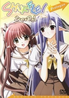 Pôster oficial do anime Shuffle! Prologue em português