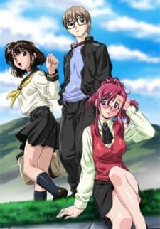 Pôster de Please☆Teacher: Marie Love Theater