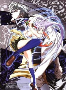 Pôster de Tenjho Tenge: The Past Chapter